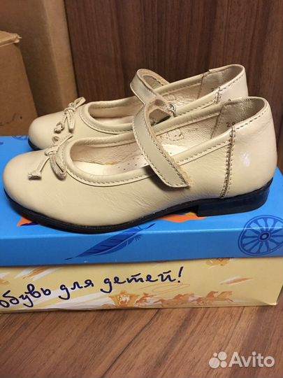 Туфли натуральная кожа Котофей - р.28/17,5см