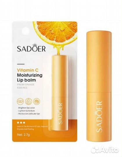 Косметика оптом