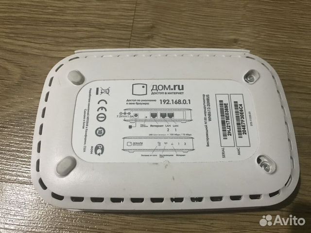 Маршрутизатор N150 netgear