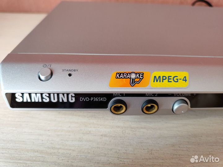 Dvd проигрыватель