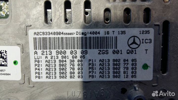 Панель приборов Mercedes-Benz E-Class W213 654920