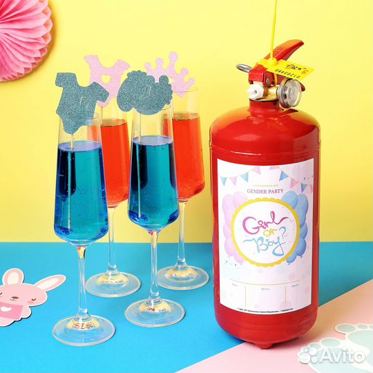 Огнетушитель для гендер пати
