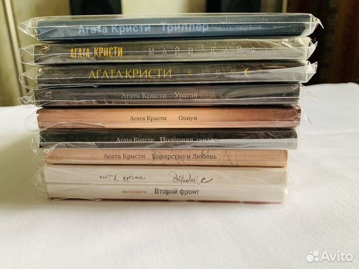Агата Кристи диски музыка лицензия
