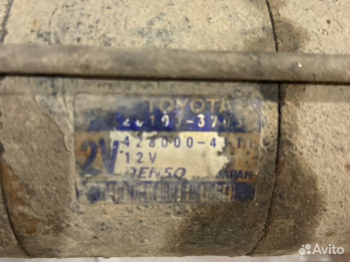 Стартер toyota corolla E150