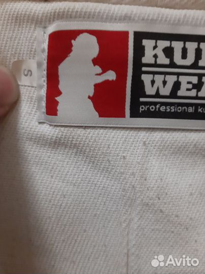 Кираса кудо