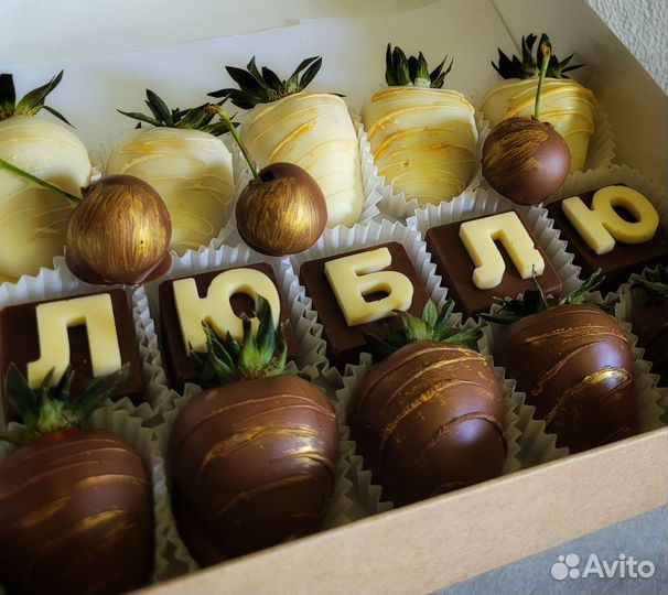 Клубника в шоколаде