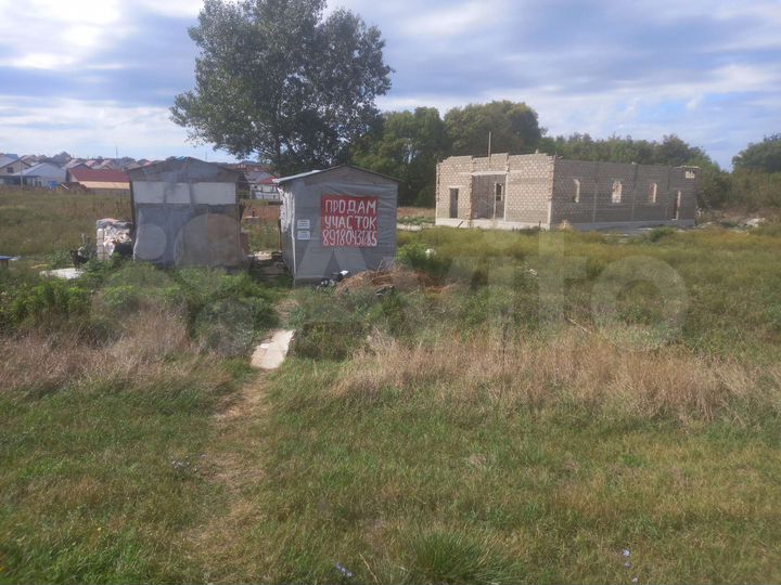 Участок 6 сот. (ИЖС)