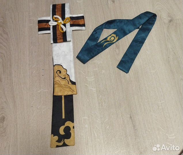 Косплей Синь цю