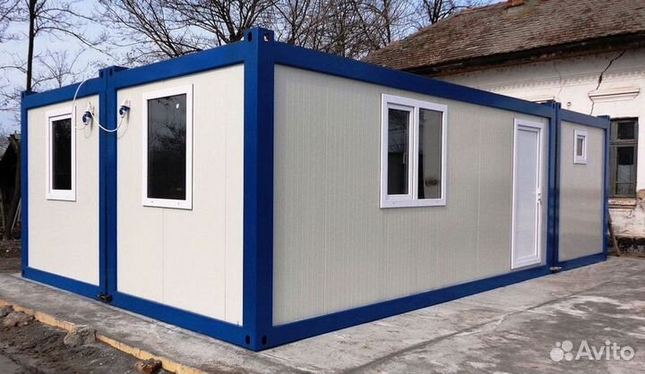 Бытовка 5 на 3