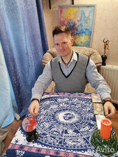 Приведи себя в порядок. Таро. Бизнес. Финансы