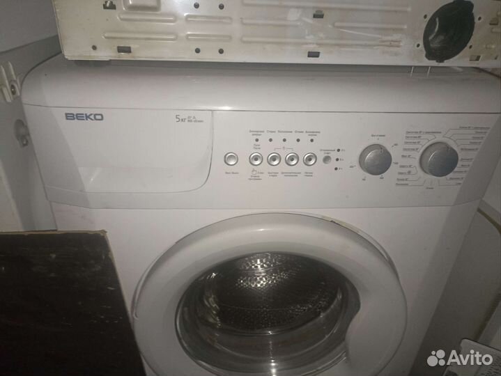 Beko Модуль управления