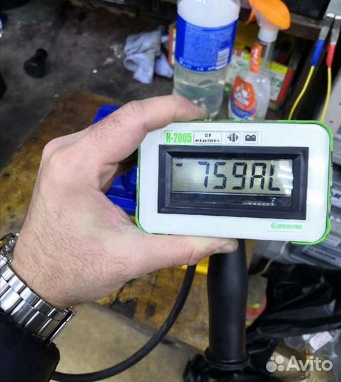 Аккумулятор Аком 60 ач. Доставка