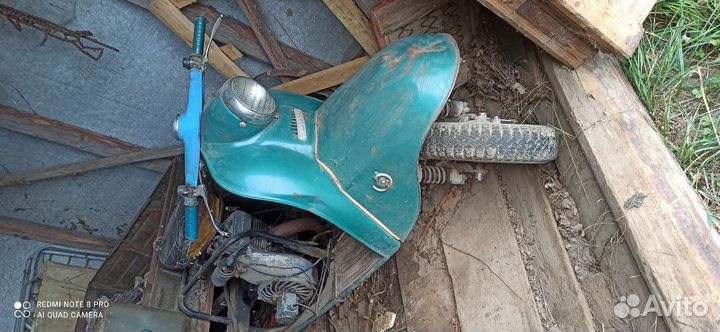 Мотороллер муравей