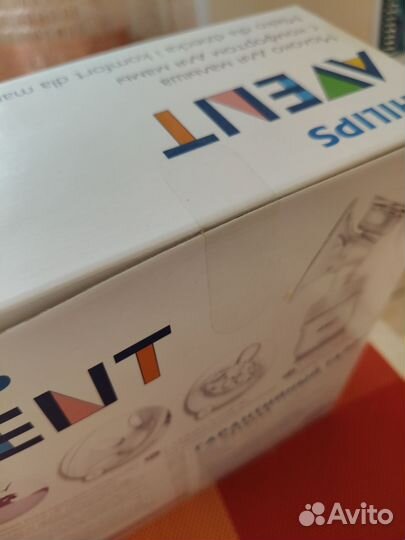 Молокоотсос avent ручной новый