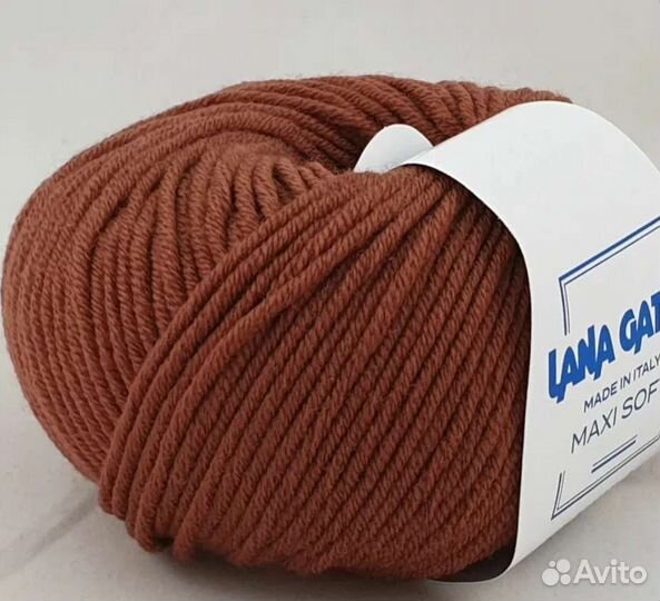 Итальянская пряжа Lana Gatto Maxi Soft