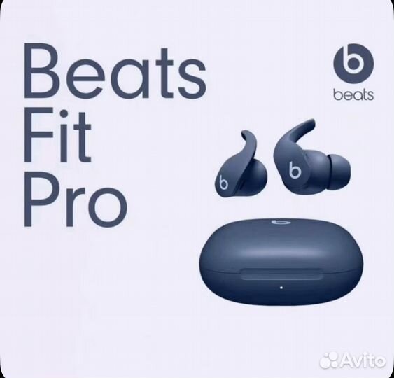 Кейс Beats Fit Pro