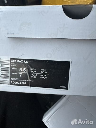 Кроссовки женские nike airmax 720