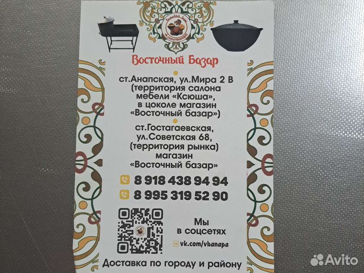 Печи под казан разных модификаций