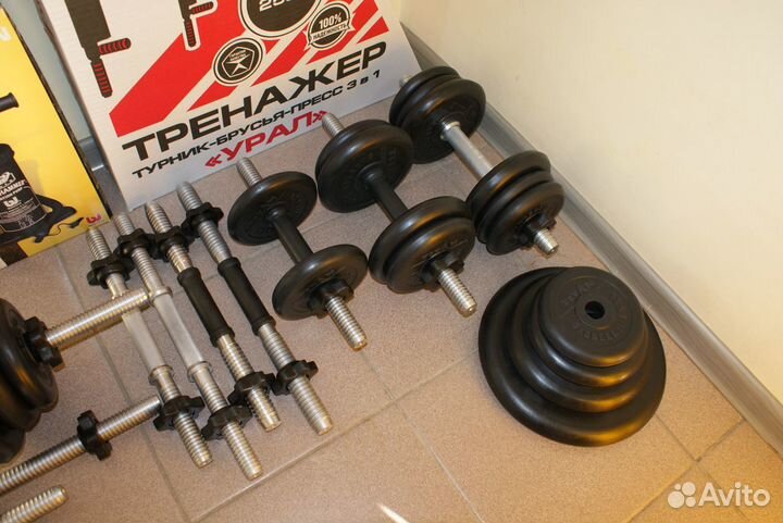 Гантели, штанги для занятий спортом