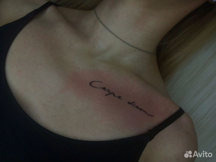 Тату мастер