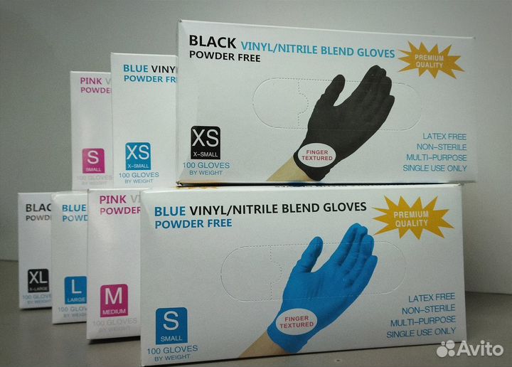 Перчатки нитриловые