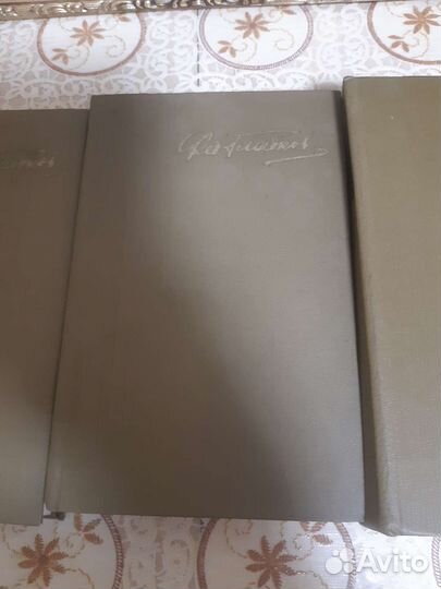 Фёдор Гладков книги