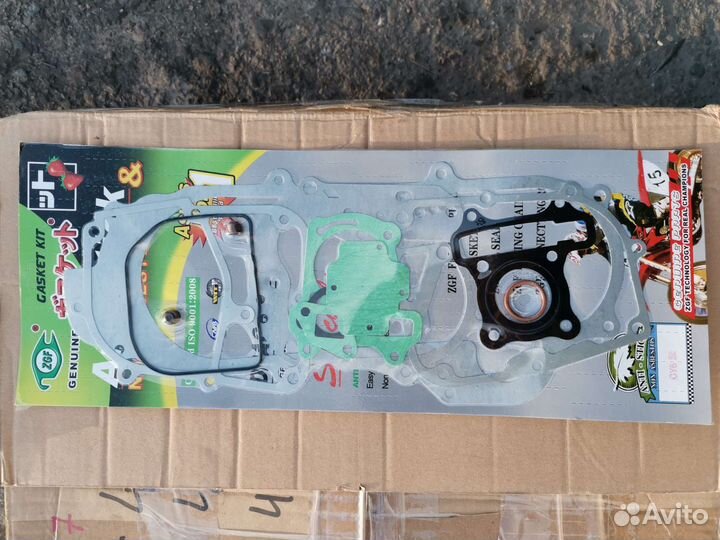 Набор прокладок для скутера 139 QMB 80сс