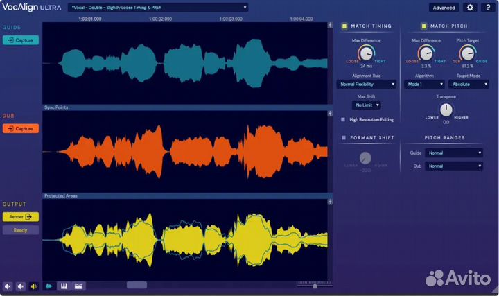Synchro Arts Vocalign лицензия