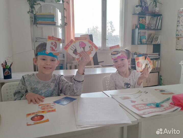 Репетитор по английскому и немецкому