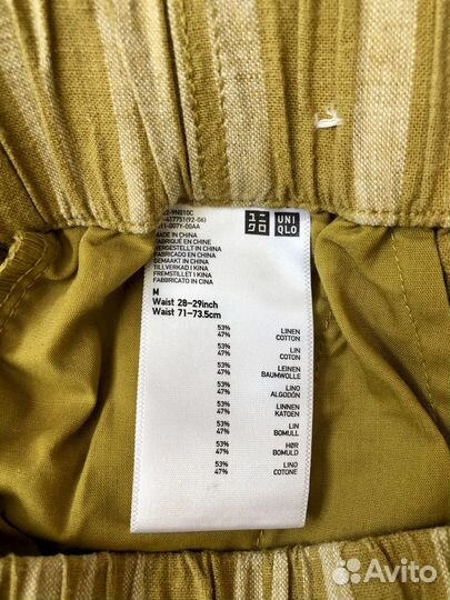 Шорты льняные Uniqlo-М