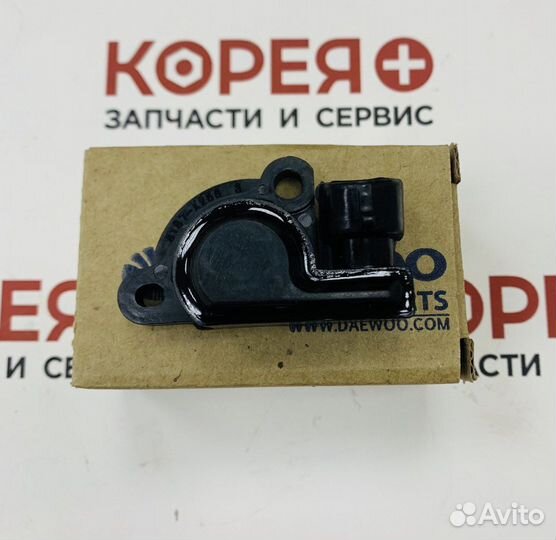 Датчик положения дроссельной заслонки Nexia