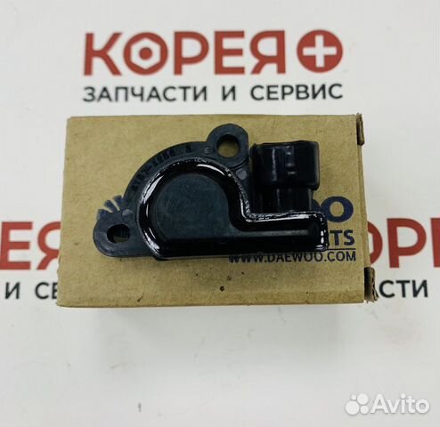 Датчик положения дроссельной заслонки Nexia