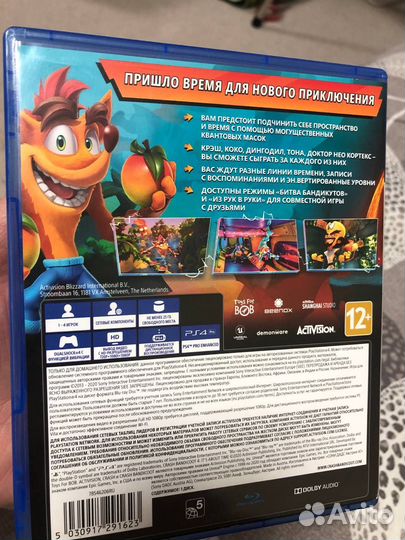 Crash Bandicoot 4: Это вопрос времени PS 4 диск