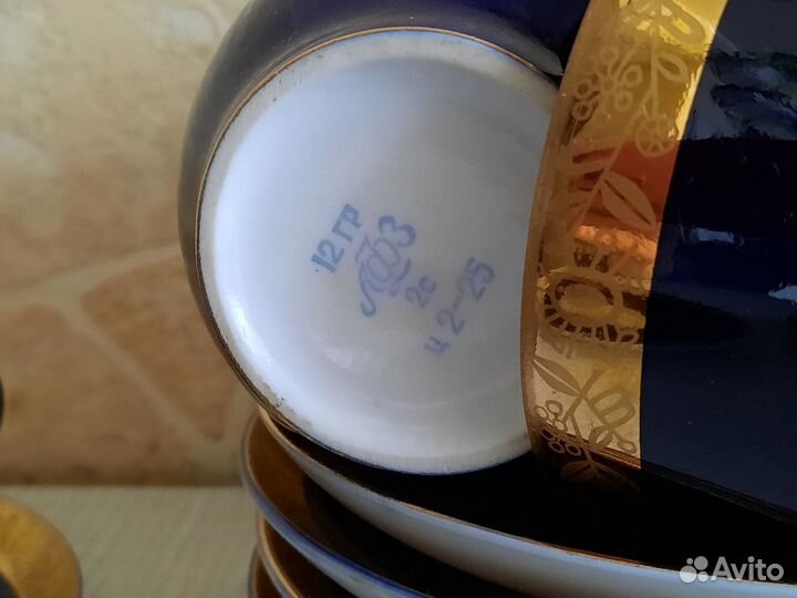 Чайный набор (лфз)