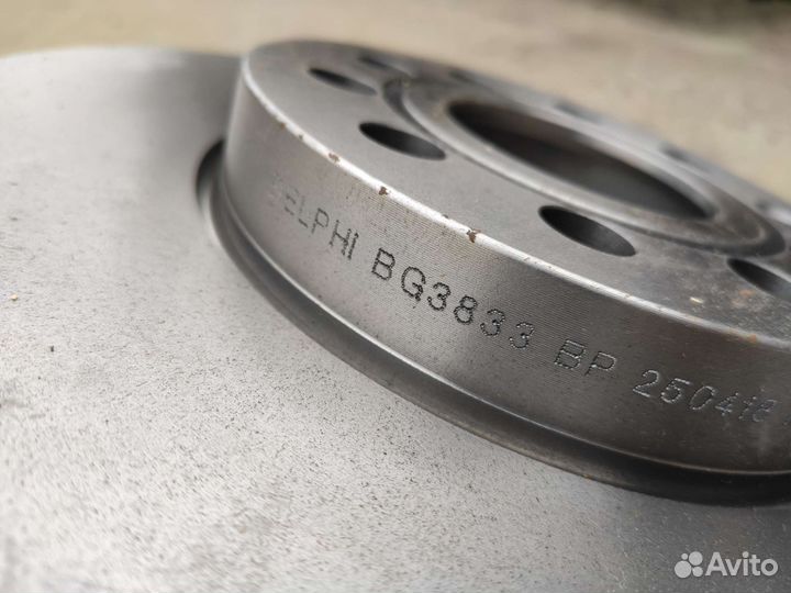 Диски тормозные передние Audi A3 VW G5 Skoda