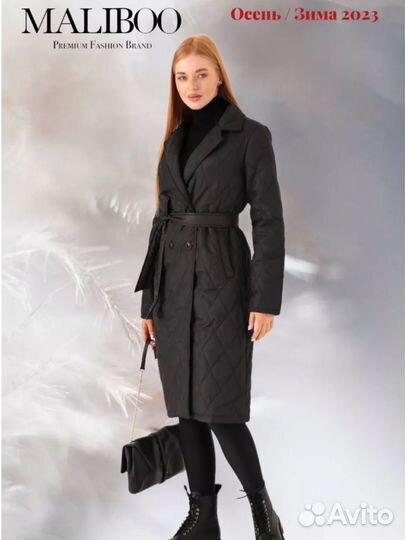 Пальто демисезонное стеганое 48 размер новое
