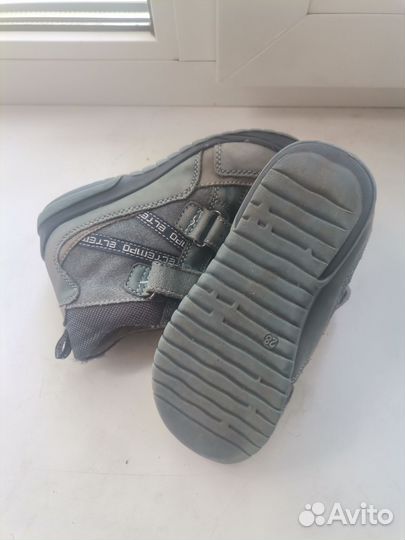 Детская обувь