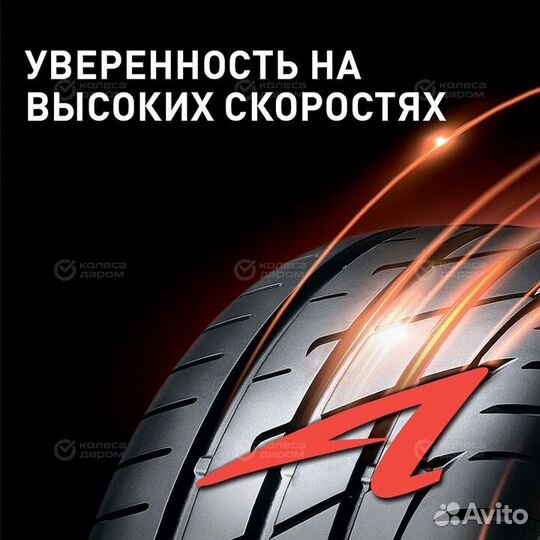 Bridgestone Potenza Adrenalin RE004 245/40 R17 91W