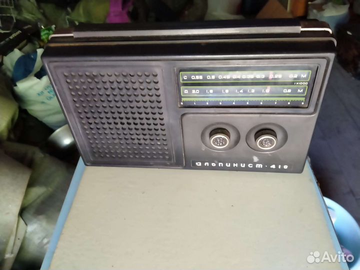 Грамафон,радио и пластинкопроигрыватель