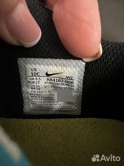 Кеды детские Nike