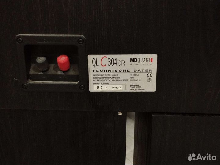 Продам акустику