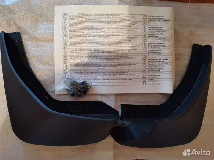 Брызговики задние Опель Мокка (комплект)