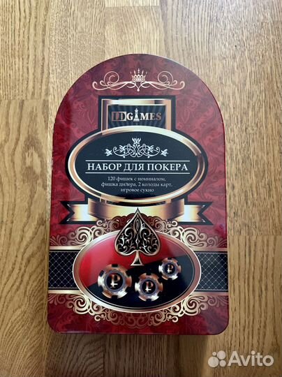 Набор для покера