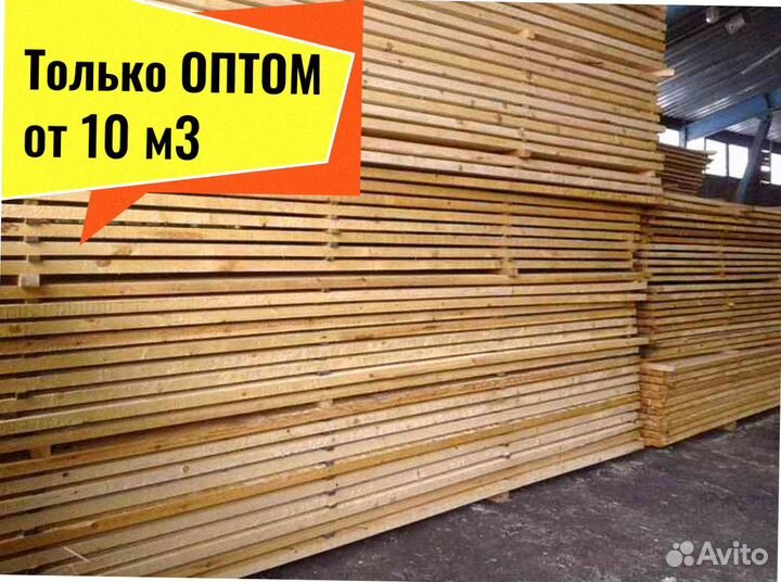 Пиломатериал Лиственница сухая камерная от 10 м3