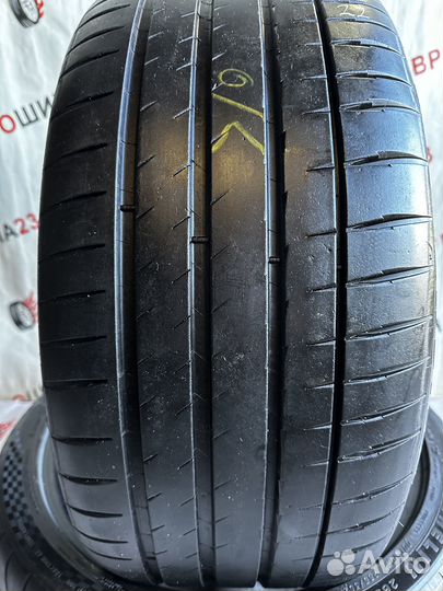 Michelin Pilot Sport 4 S 265/35 R21 101Y