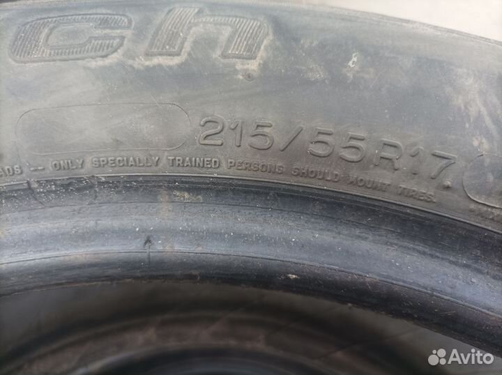 Bfgoodrich G-Grip 215/55 R17