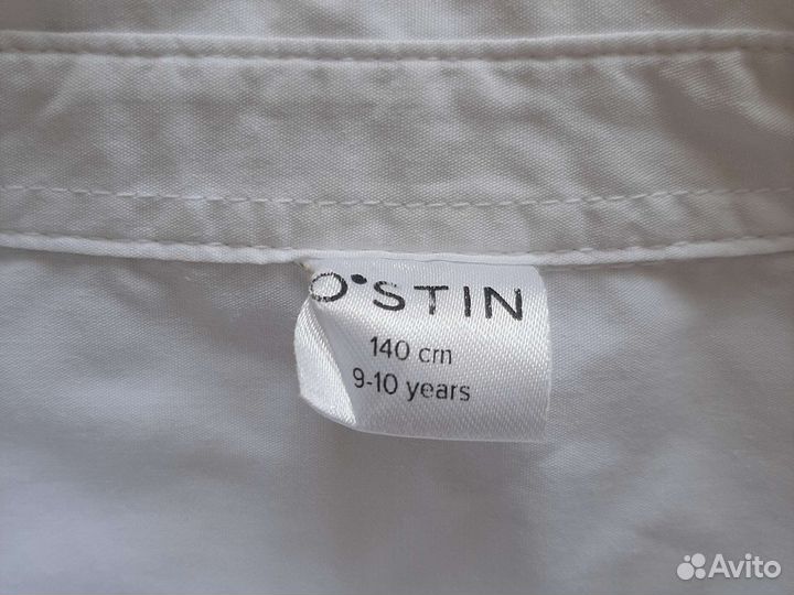 Блузка белая