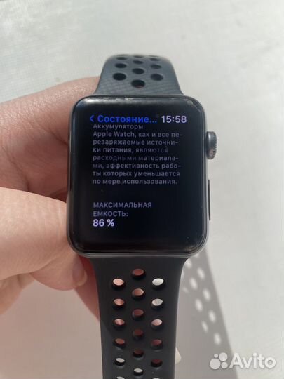 Часы apple watch series 3 42 mm nike