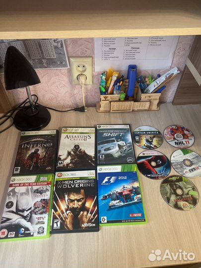 Диски на xbox 360