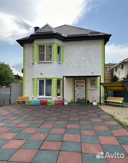 Присмотр за детьми